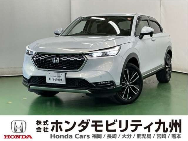 ヴェゼル 1.5 ハイブリッド Z
