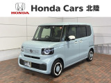 全国納車可 第三者機関証明書付 H SENSING 新車保証 試乗車 ワンオ-ナ- ナビVXM-245ZFEi TV Rカメラ装備のN-BOX ファッションスタイル コンフォートパッケージ入庫!