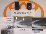 スマートキー&エンジンスターター付。取扱説明書とメンテナンスノートもあります☆品質評価シート付いてます!トヨタ認定中古車ライト!!