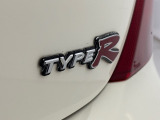 平成14年式 シビックタイプR入庫しました。