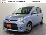 当社では、近畿2府4県(大阪・兵庫・京都・奈良・滋賀・和歌山)の方で、ご来店により現車の確認、お引渡しができるお客様に販売を限らせて頂きます。また転売・輸出目的、同業者様への販売は行っておりません