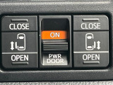 【両側パワースライドドア】スマートキーや運転席のスイッチで後席両側スライドドアの開閉が可能♪電動だから力を入れてドアを開ける必要が無く、小さなお子様でも簡単に開け閉めでき快適です♪