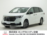 ホンダ オデッセイ