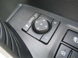 駐車時や狭い道でのすれ違い時に気を使うミラー。電動格納式ドアミラーはそんな時に便利です。