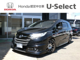 此度は当店のお車をご覧頂き、ありがとうございます。お問い合わせは【TEL:0258-66-0511】お問い合わせ、ご来店を心よりお待ちしております。