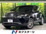 トヨタ ハリアー