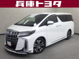 掲載中の車両は商談中や売約済みの場合があります。ご来店の前に掲載店舗へご確認をお願いいたします。