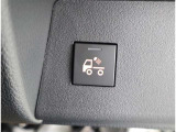 荷台を照らすランプを点灯できるボタンです。