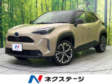 純正8型ディスプレイオーディオ 全周囲カメラ セーフティセンス BSM