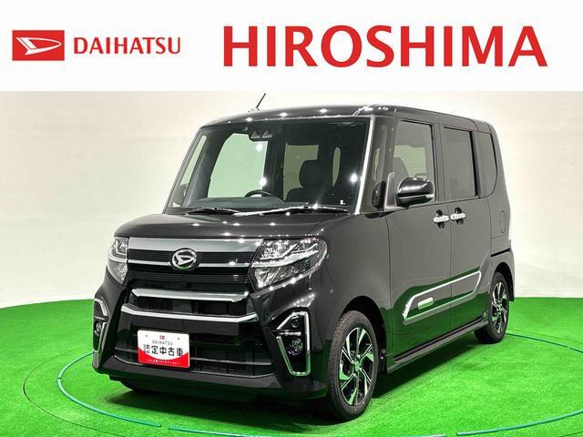 タントカスタム X スタイルセレクション 