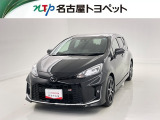 当社では、愛知・岐阜・三重・静岡在住で、現車確認可能な方への販売に限ります