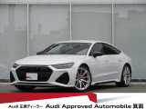 RS7スポーツバッグ 4.0 4WD
