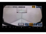 バックカメラで後方確認もバッチリ!