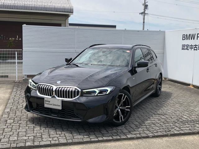 3シリーズツーリング 320i Mスポーツ