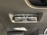 【ETC車載器】お持ちのカードを入れていただければ、そのままお使いいただけます!セットアップ作業をしてご納車いたします。