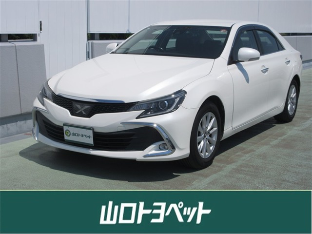 マークX 2.5 250G