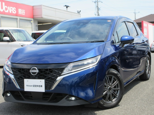 ノート 1.2 S 