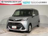 トヨタ タンク