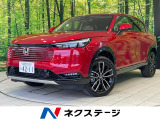 登録済未使用車 純正9型ナビ 全周囲カメラ 衝突被害軽減システム