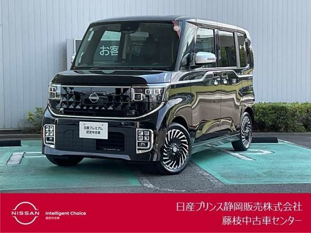 ルークス AUTECHライン ターボ プロパイロット エディション