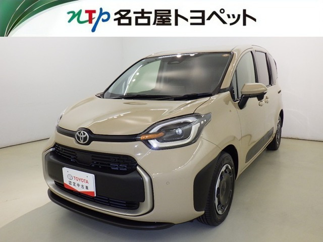 シエンタ ハイブリッド 1.5 Z