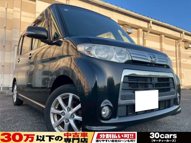 タントカスタム X Bluetooth対応ナビ DVD ETC