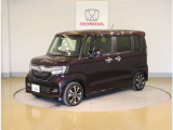 弊社はホンダの認定中古車ディーラーとして、お客様に安全・安心・快適なカーライフを提供することをお約束します。