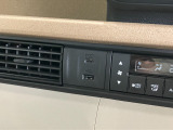 USB充電口を搭載しています!携帯電話の充電などに便利です!