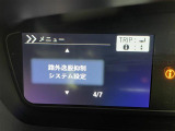 ◆【お問い合わせください】写真の内容に関してやおクルマ購入までの流れなどご不明点、ご質問等がございましたらお気軽にガリバー店舗までお問い合わせください。