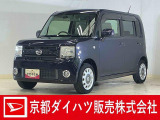 年式の割に走行距離が少なくて使用感の少ないお勧めの1台です☆ 納車の際にはダイハツ(ディーラー)で法定12か月点検整備を実施して、消耗品も交換して、お渡ししますので、さらに安心です♪