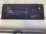 フォワードセンシングカメラで認識した交通標識をアクティブドライビングディスプレイに表示し、交通標識の見落とし防止を図り、安全運転を支援します。
