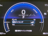 視認性の良いメ-タ-を採用しており、快適なドライブをサポ-トします♪