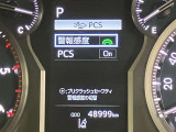 エアロパーツ・アルミホイールなどのカスタマイズも賜ります★詳しくはスタッフまでご相談くださいませ★0466-46-7511★神奈川県藤沢市湘南台7丁目26-1