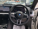 2年間、走行距離無制限の保証が付帯し、Mie Chuo BMW では保障費用は車両本体価格に含まれます!【 MieChuoBMW Tel 059-238-2288 】