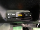 【ETC】高速道路の料金所をストレスなく通過!話題のスポットやサービスエリアに多い「スマートIC」利用時は必須のアイテムです。当店でセットアップを実施、ご納車当日からすぐにご利用いただけます!