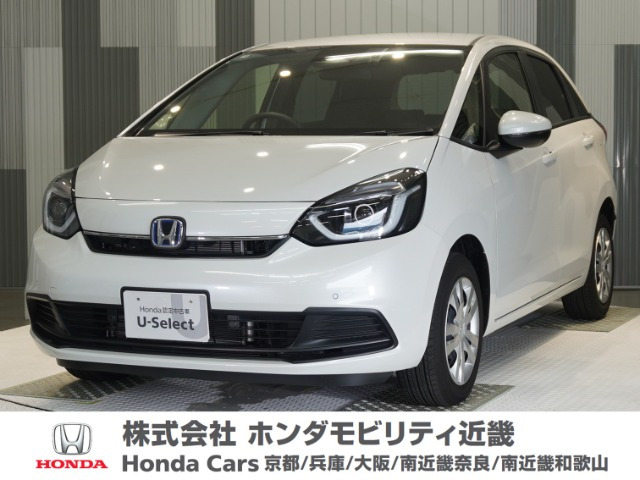 フィット 1.5 e:HEV ホーム