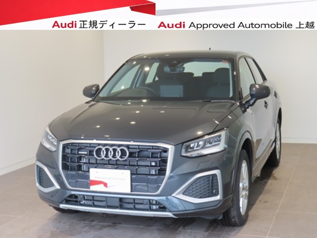 Q2 35 TDI クワトロ アドバンスト ディーゼル 4WD 