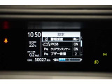 現在の走行距離です。乗り方や用途によって走行距離は異なりますが1年間に1万キロが一般的な目安です。