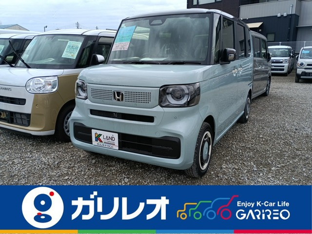 N-BOX ファッションスタイル 2トーン