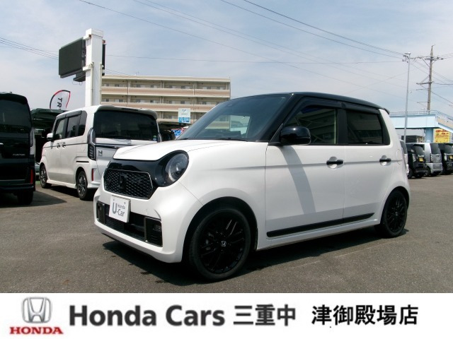 N-ONE RS