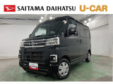 車検整備付きで安心して乗り出せるアトレーRS。タイヤ4本新品交換で安全性も◎。荷物がたっぷり積めて家族のお出かけにぴったり。走行37,256kmでまだまだ元気な1台です。