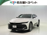 アウトレット修復歴車(ロングラン保証付)です。まずはメールにてお問い合わせ下さい。
