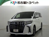 トヨタ アルファード