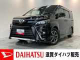 もしもの時のトヨタセーフティセンス付!フルセグナビやバックカメラ、フリップダウンモニターが装備されています。バッテリー交換等、車検整備後にお渡しさせていただきます!コーナーセンサー付き!