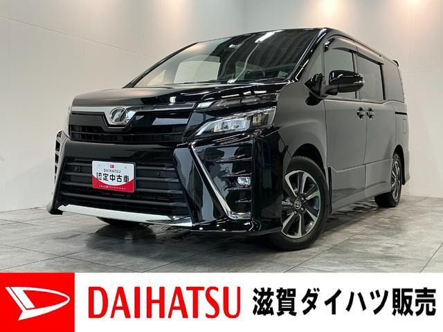 ヴォクシー 2.0 ZS 