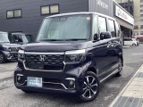 元試乗車のN-BOXカスタムお探しの方にお勧め♪トワイライトミストブラックのN-BOXカスタム コーディネートスタイル入庫しました!
