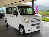 点検・車検をパッケージしたお得な、まかせチャオ!6ヶ月ごとの定期点検・エンジンオイル交換を実施しお客様の愛車を洗車&室内清掃してお返しします!!詳しくは、スタッフまでお問い合わせください。