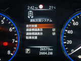 安全装備もばっちり。警告灯や警告音でドライバーにしっかりお知らせ・サポートします。