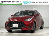 相模原市緑区谷ケ原1-17-13☆詳しくは無料通話0078-6003-827541 相模原ICすぐ