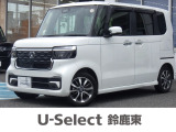 ★営業時間10:00〜18:00【定休日:火/水曜】☆全国どこでも納車可能です!お気軽にお問い合わせください♪